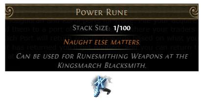 Power Rune