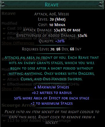 PoE Reave Build 3.25